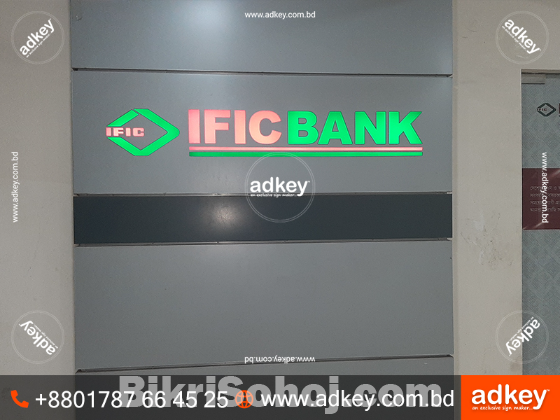 Top Name Plate Pvc Products Advertising in Dhaka BD